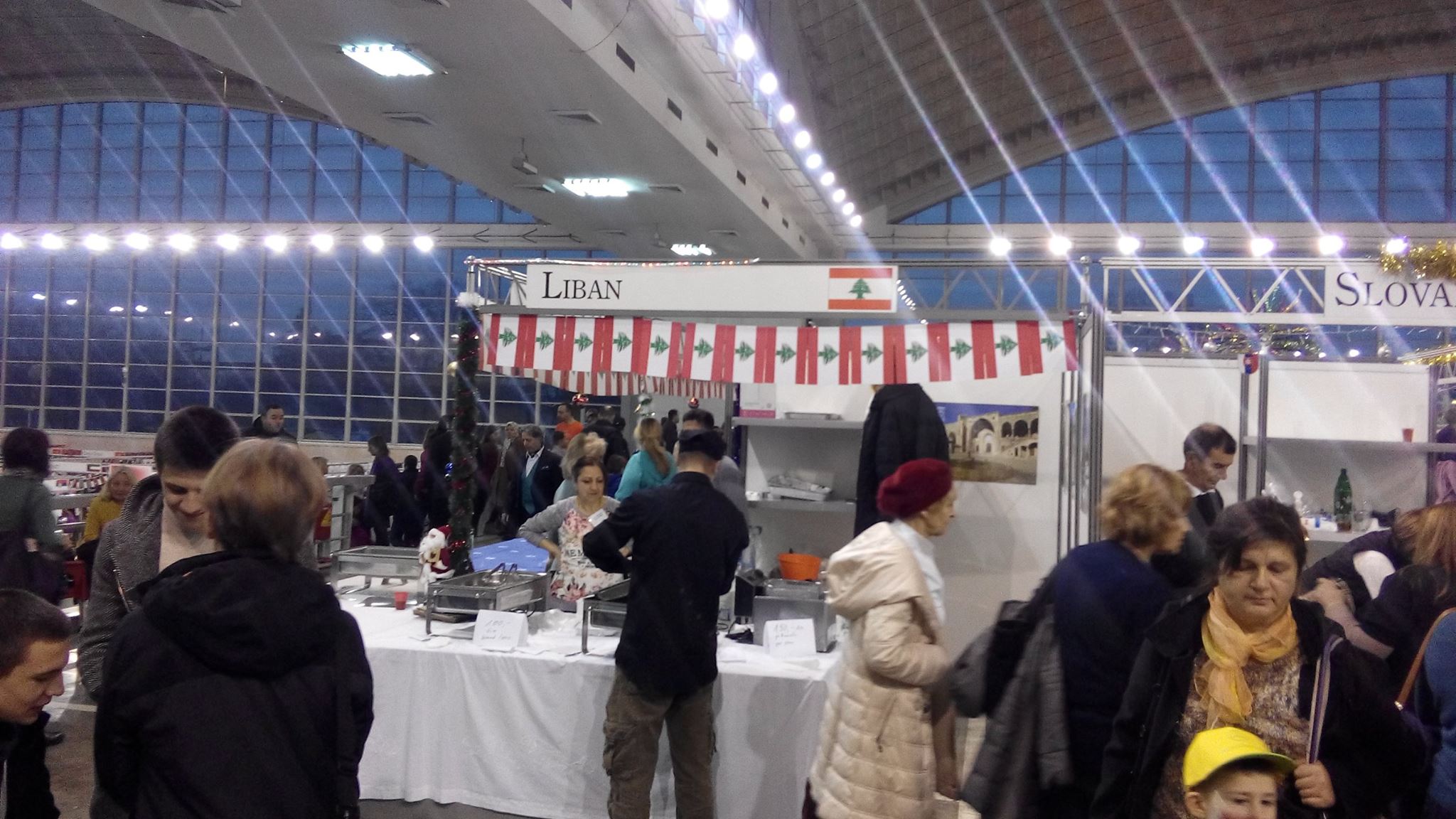 Diplomatski bazar 2015.