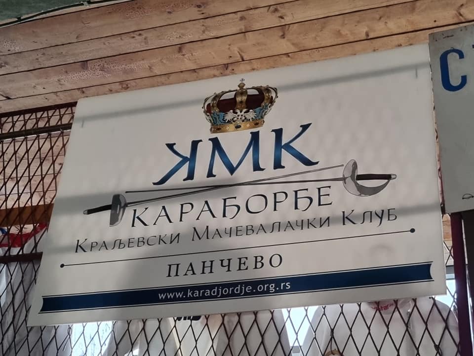 Divan sastanak sa Kraljevskim Mačevalačkim Klubom Karadjordje Rotary i…