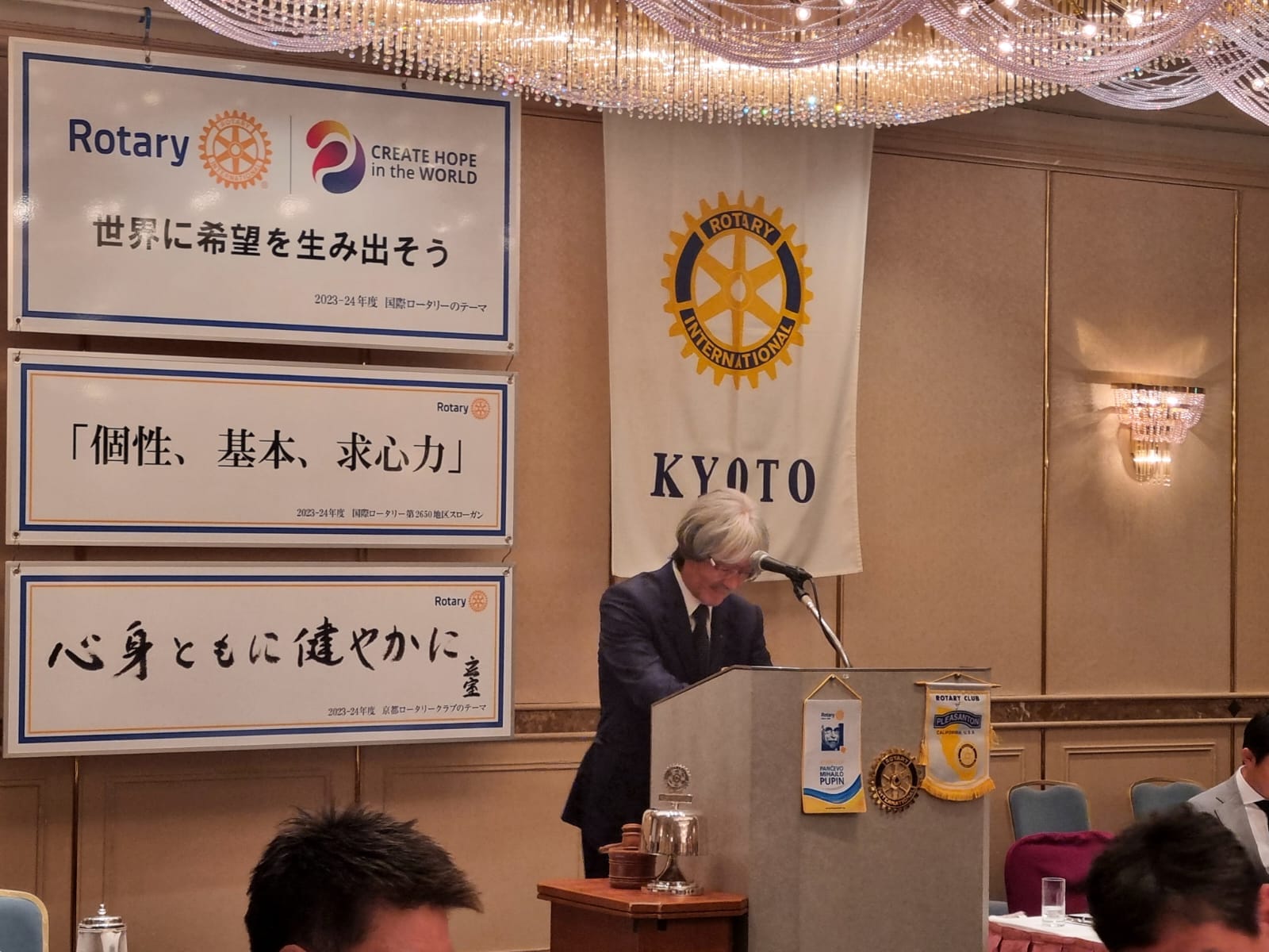 Nenad Orlić, član Rotary club "Mihajlo Pupin" , prisustvovao je 10.09.2023.