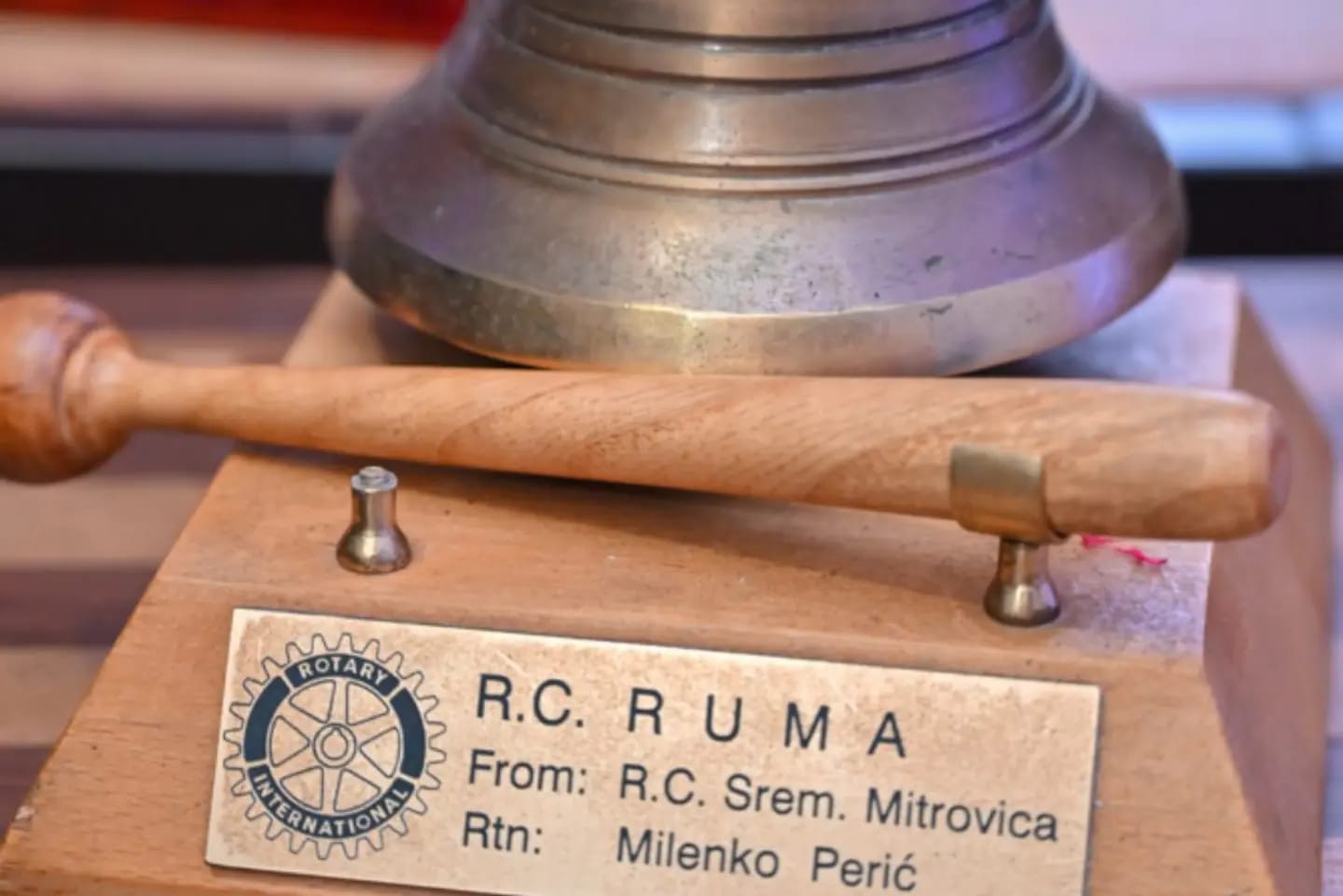 Proslavi Rotari klubu ,,Ruma" koja je organizovana 2.