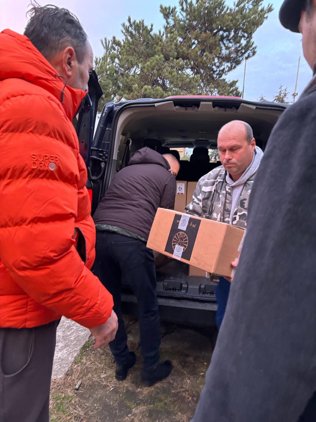 Subotu 21.12.2024.